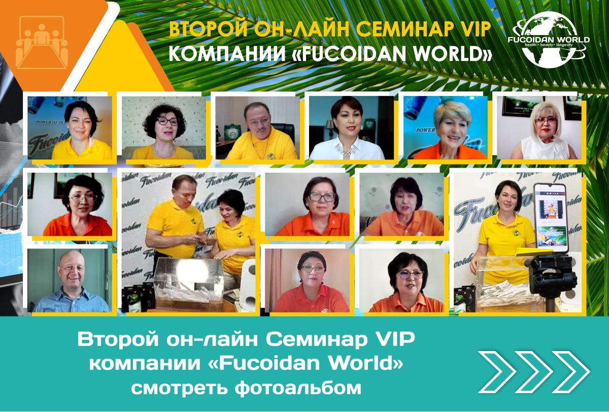 Фотоальбом photo